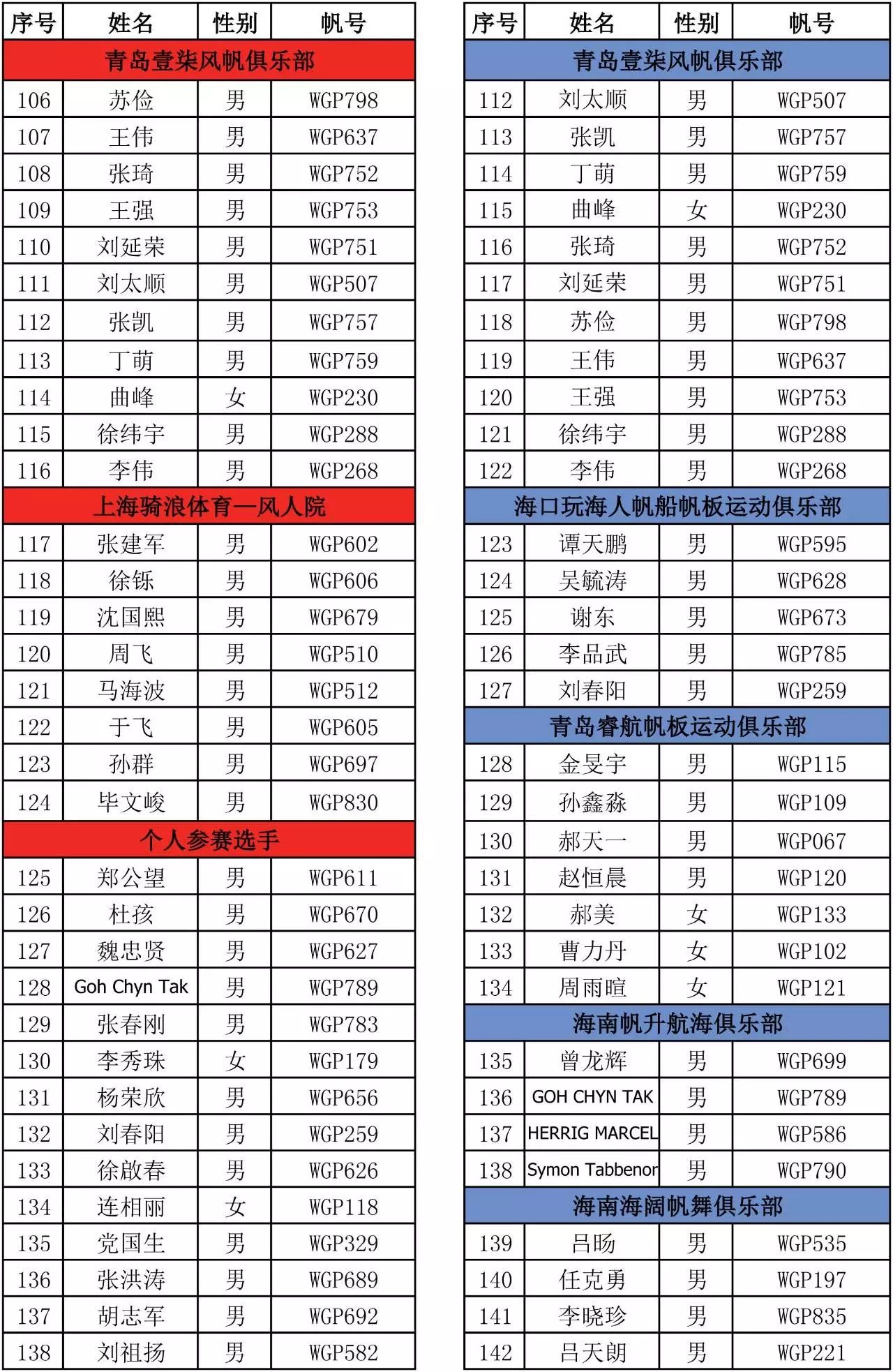 626969资料网站