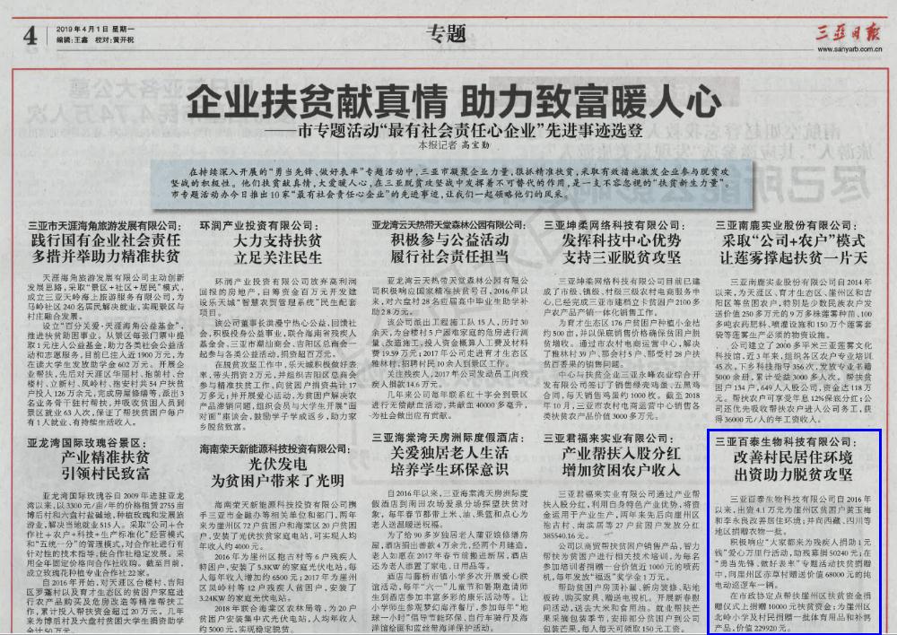 626969资料网站