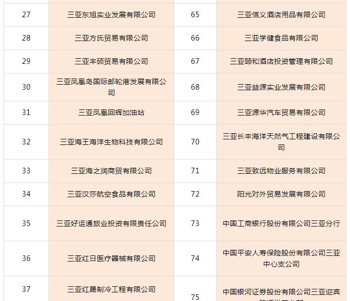 626969资料网站