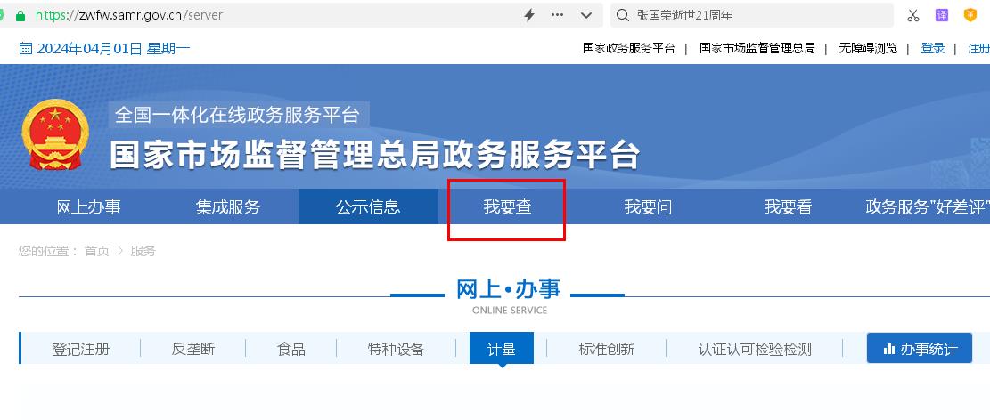 626969资料网站